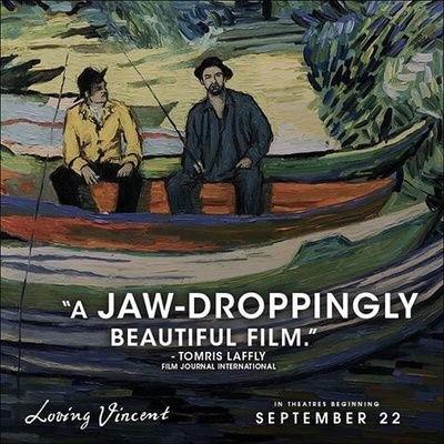 至爱梵高·星空之谜剧照的剧照