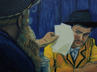 至爱梵高·星空之谜剧照的剧照