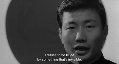 绞死刑剧照的剧照