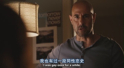 绯闻计划剧照的剧照