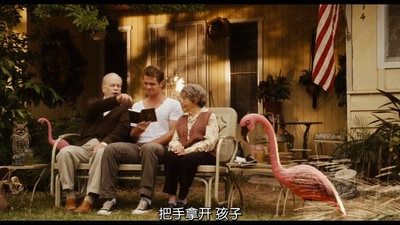 绯闻计划剧照的剧照