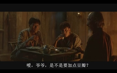 巴尔扎克与小裁缝剧照的剧照