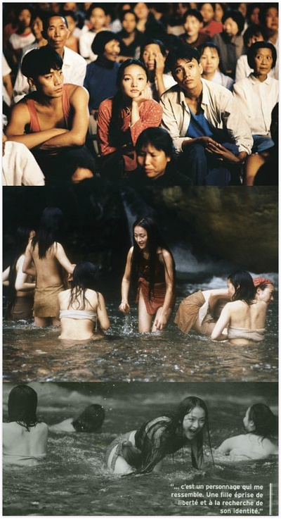 巴尔扎克与小裁缝剧照的剧照