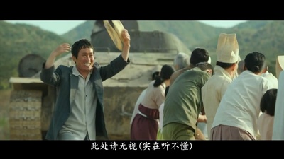 西部战线剧照的剧照