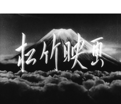 东京物语剧照的剧照