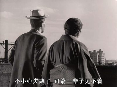 东京物语剧照的剧照