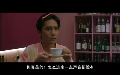 玻璃樽剧照的剧照