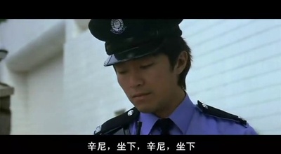 玻璃樽剧照的剧照