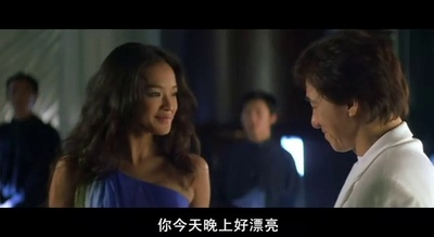 玻璃樽剧照的剧照