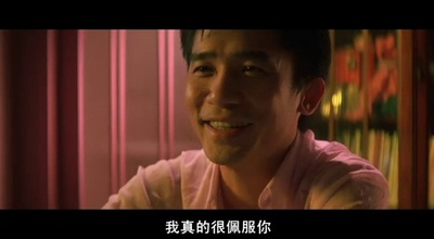 玻璃樽剧照的剧照