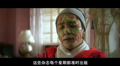 玻璃樽剧照的剧照