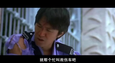 玻璃樽剧照的剧照