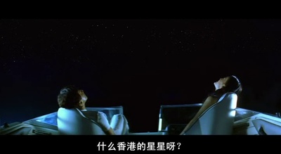 玻璃樽剧照的剧照