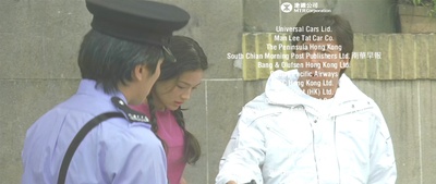 玻璃樽剧照的剧照