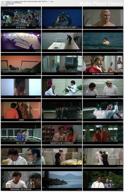 玻璃樽剧照的剧照