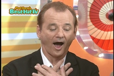 迷失东京剧照的剧照