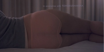 迷失东京剧照的剧照