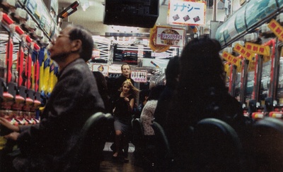 迷失东京剧照的剧照