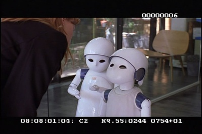 迷失东京剧照的剧照