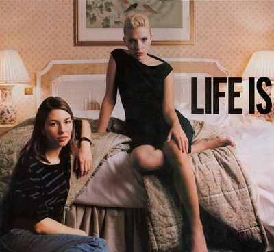 迷失东京剧照的剧照