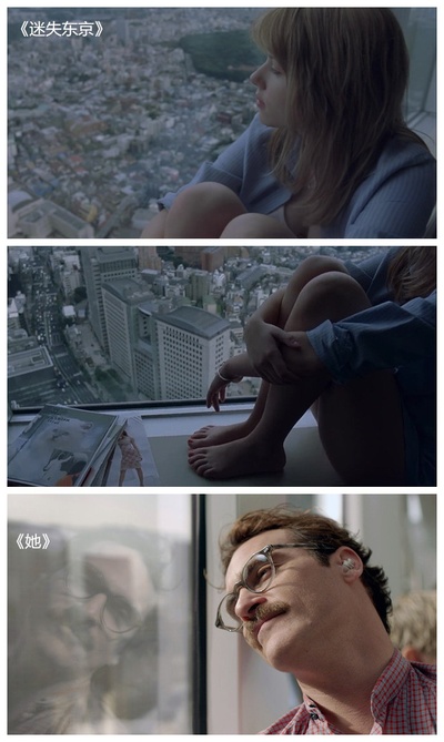 迷失东京剧照的剧照