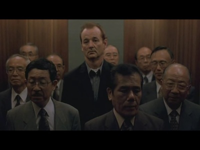 迷失东京剧照的剧照