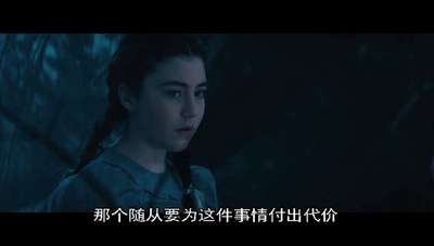 魔法黑森林剧照的剧照