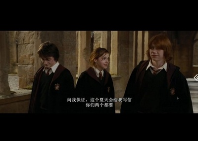 哈利·波特与火焰杯剧照的剧照
