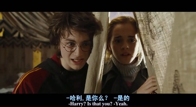 哈利·波特与火焰杯剧照的剧照