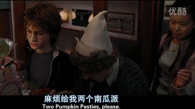 哈利·波特与火焰杯剧照的剧照