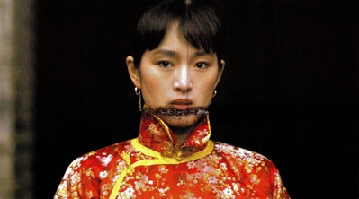 大红灯笼高高挂剧照的剧照