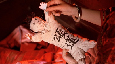 大红灯笼高高挂剧照的剧照