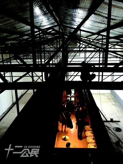 十二公民剧照的剧照