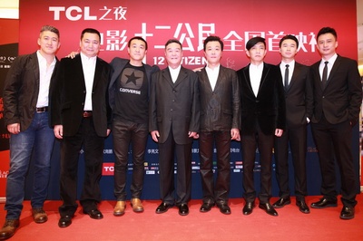 十二公民剧照的剧照