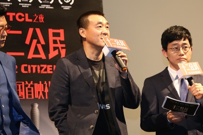 十二公民剧照的剧照