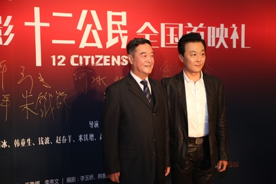 十二公民剧照的剧照