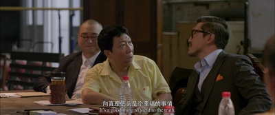 十二公民剧照的剧照