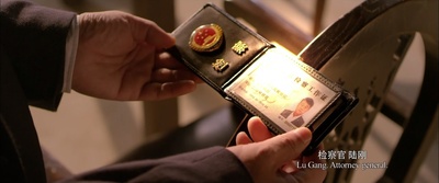 十二公民剧照的剧照