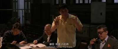 十二公民剧照的剧照