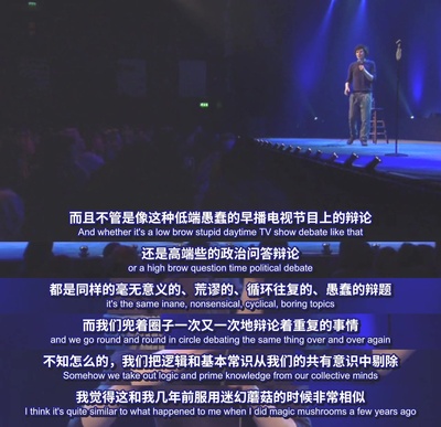 西蒙·阿姆斯特尔：顺其自然剧照的剧照