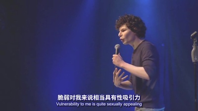 西蒙·阿姆斯特尔：顺其自然剧照的剧照