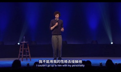 西蒙·阿姆斯特尔：顺其自然剧照的剧照