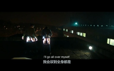 生吃剧照的剧照