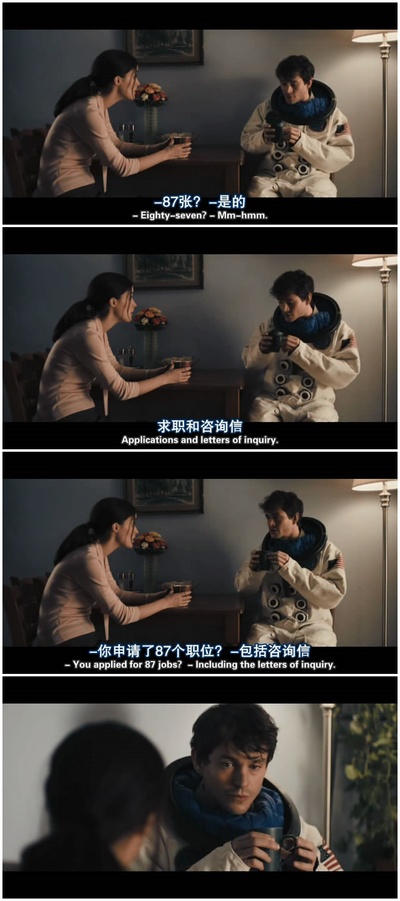 亚当剧照的剧照