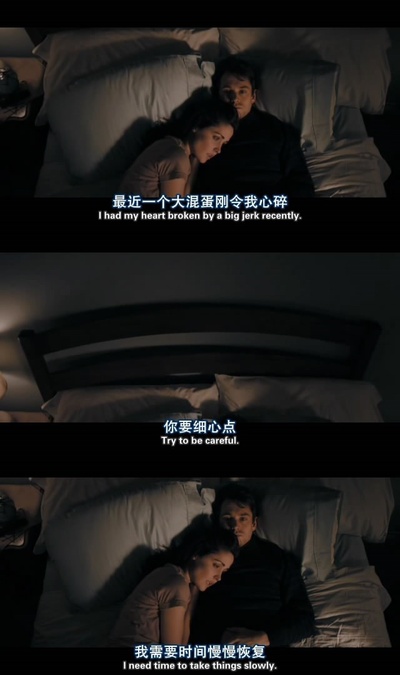 亚当剧照的剧照