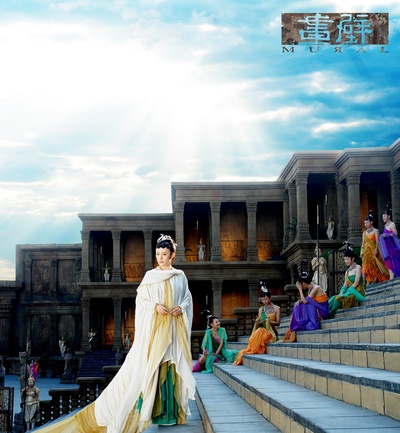 画壁剧照的剧照