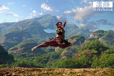 画壁剧照的剧照