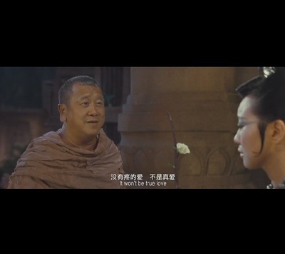 画壁剧照的剧照