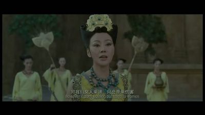 画壁剧照的剧照