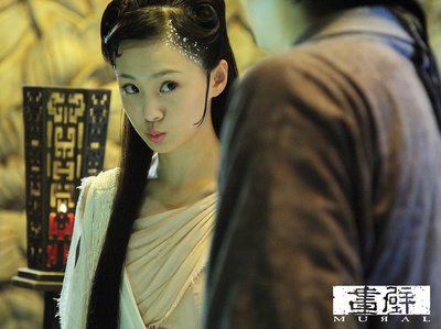 画壁剧照的剧照